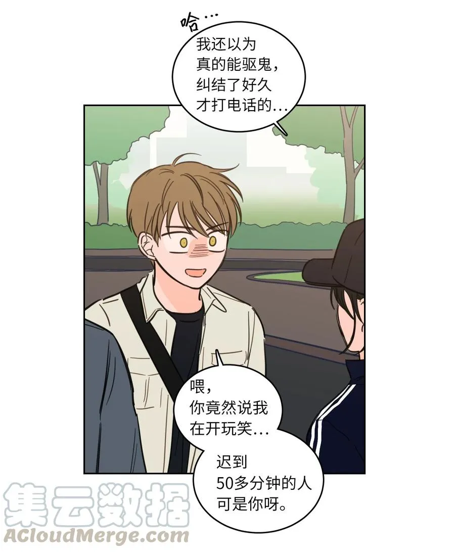 44 灵异照片 第4页