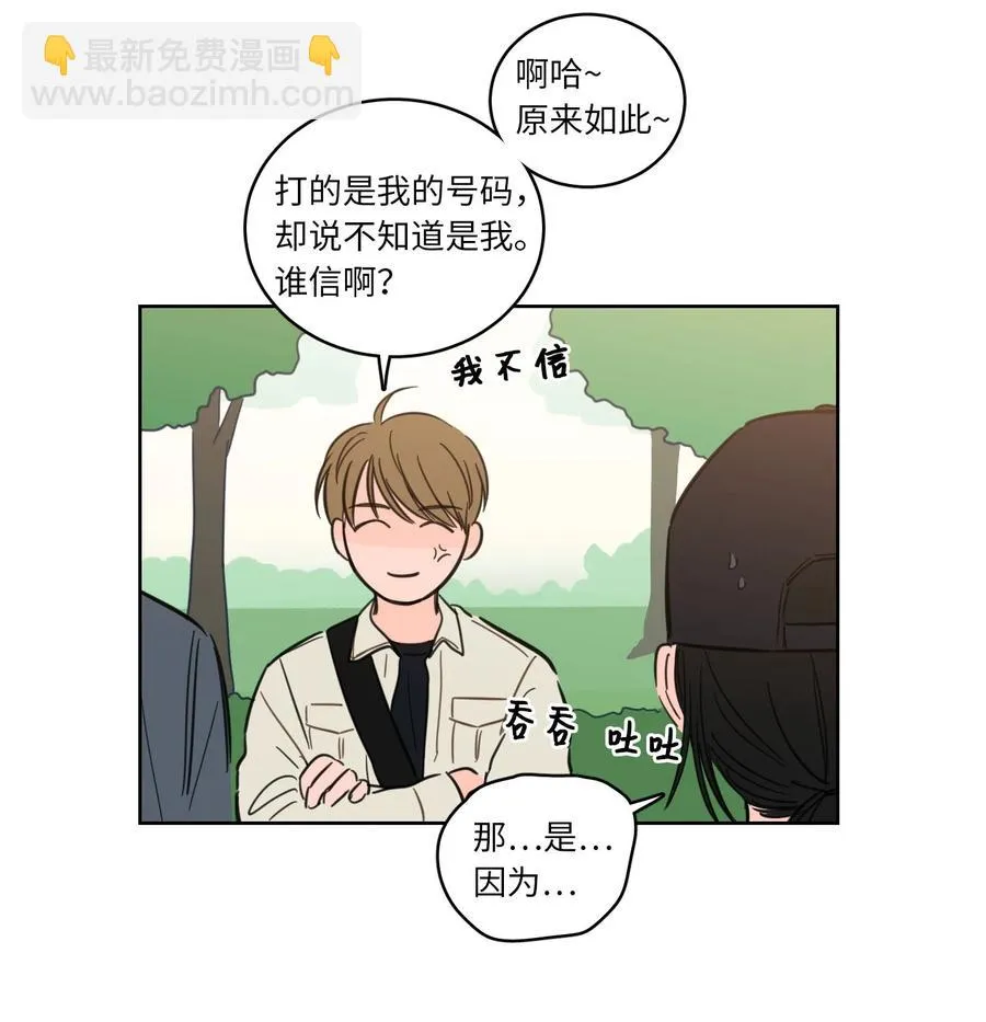 44 灵异照片 第6页