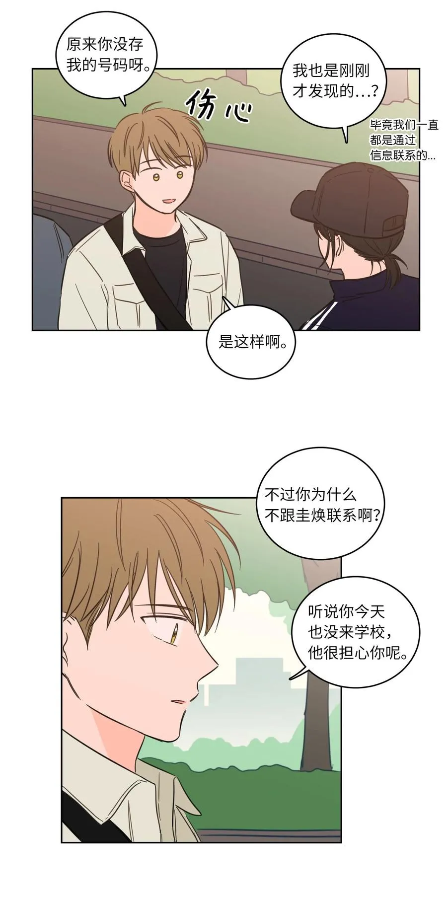 44 灵异照片 第8页