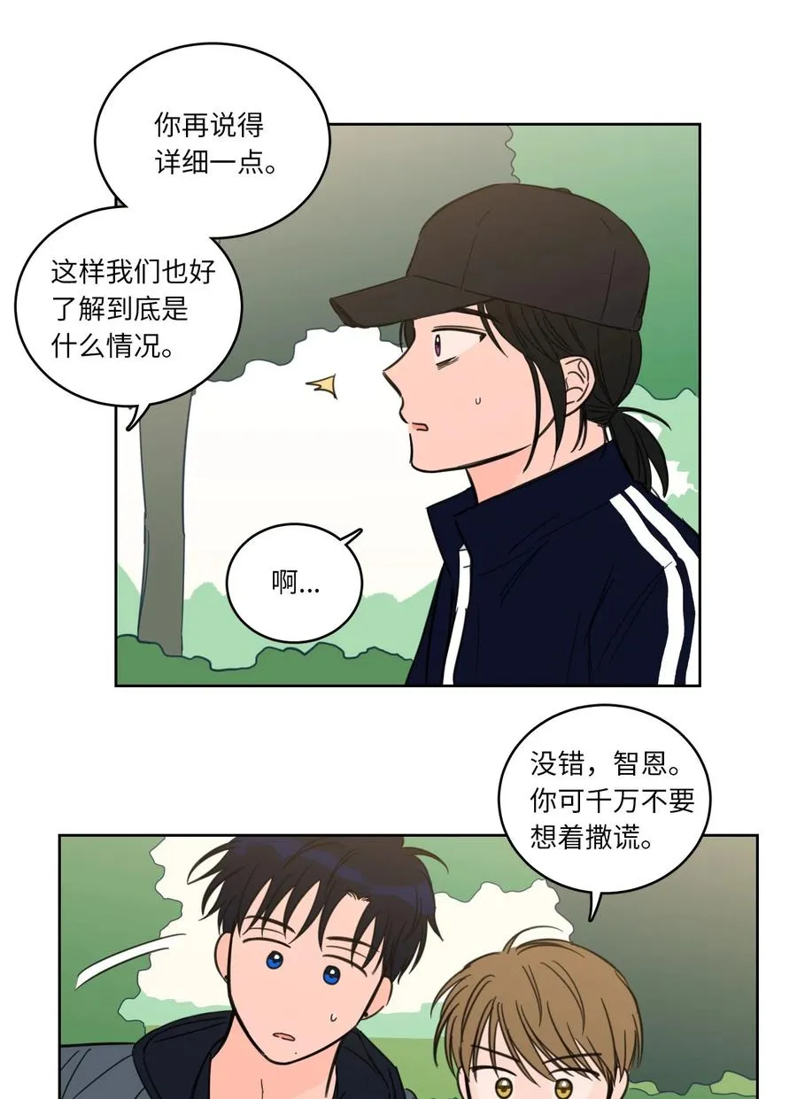 44 灵异照片 第11页