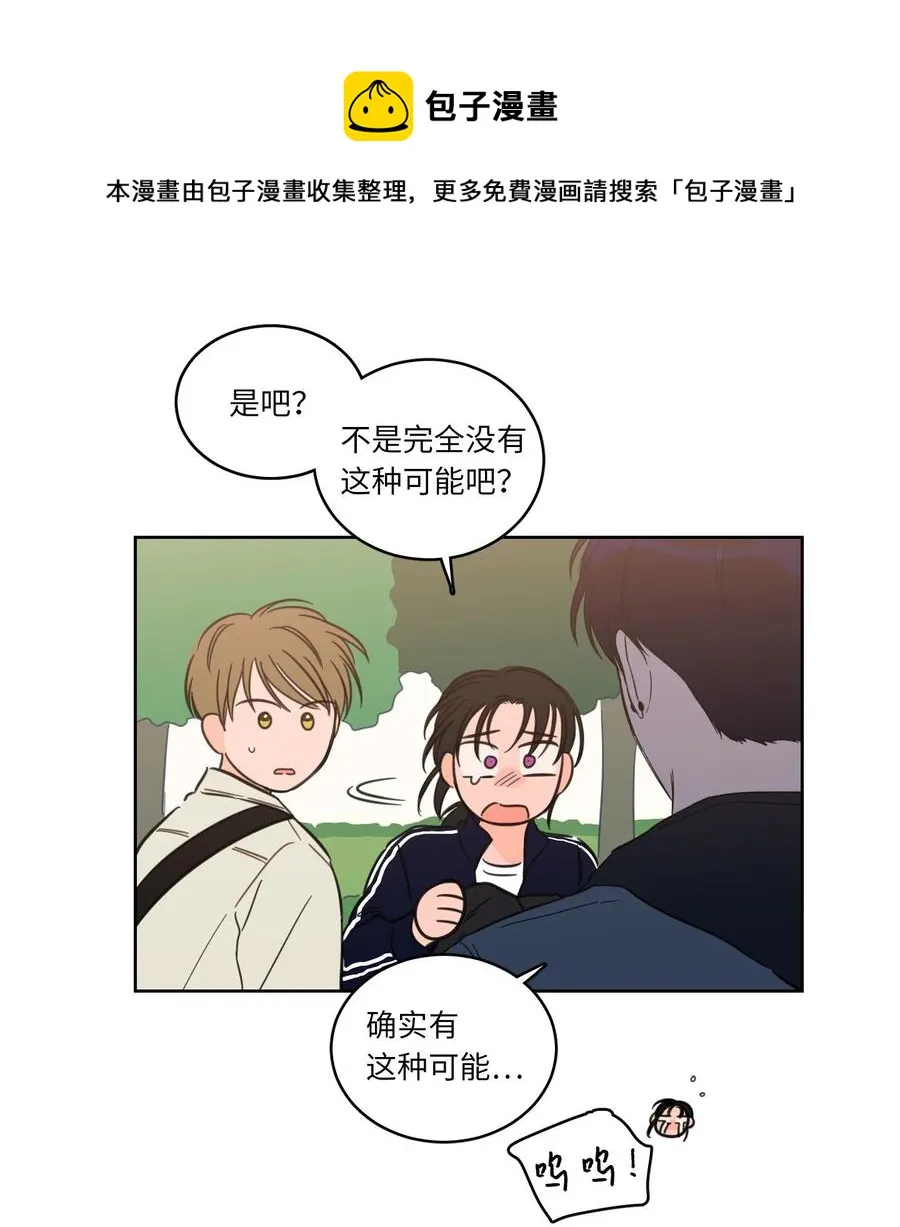 44 灵异照片 第29页