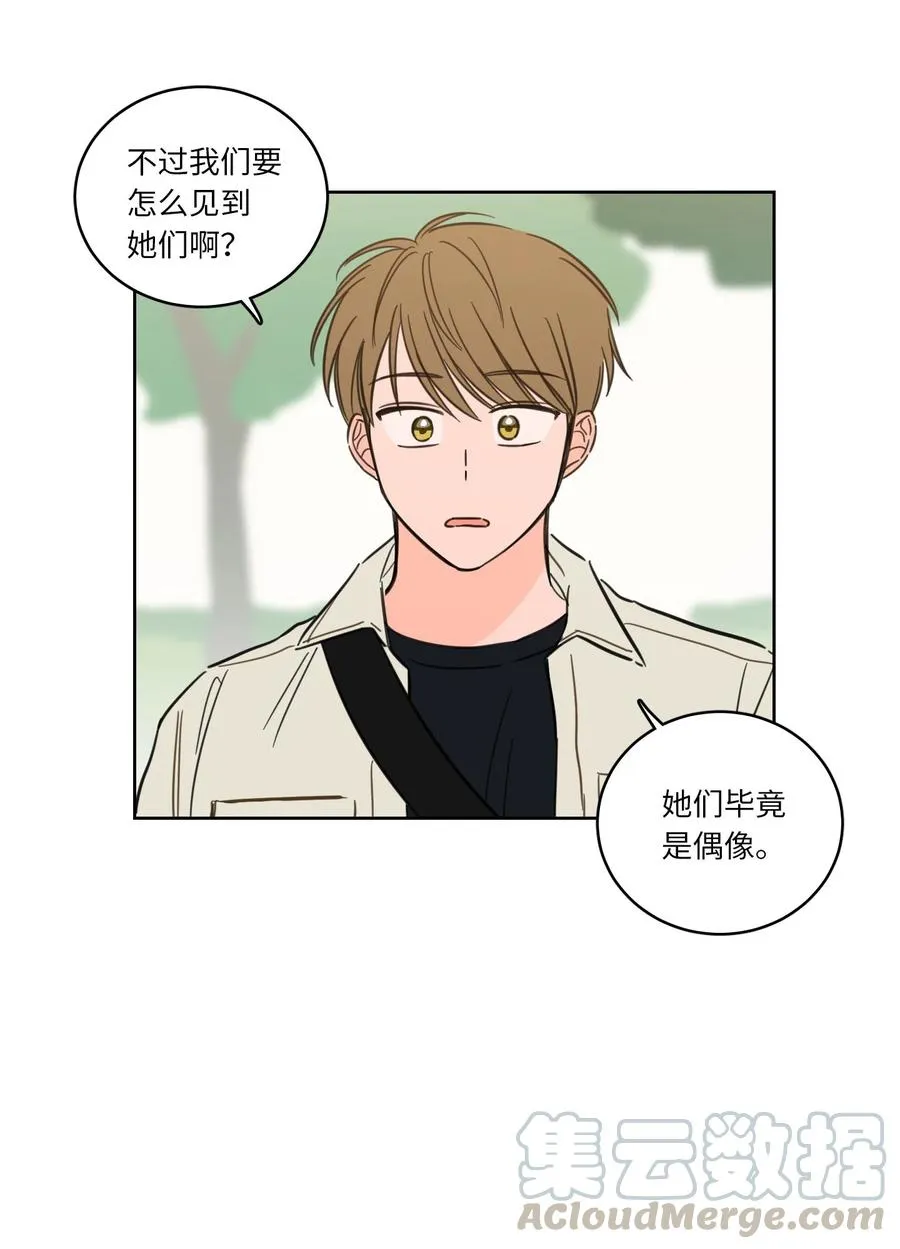 44 灵异照片 第31页