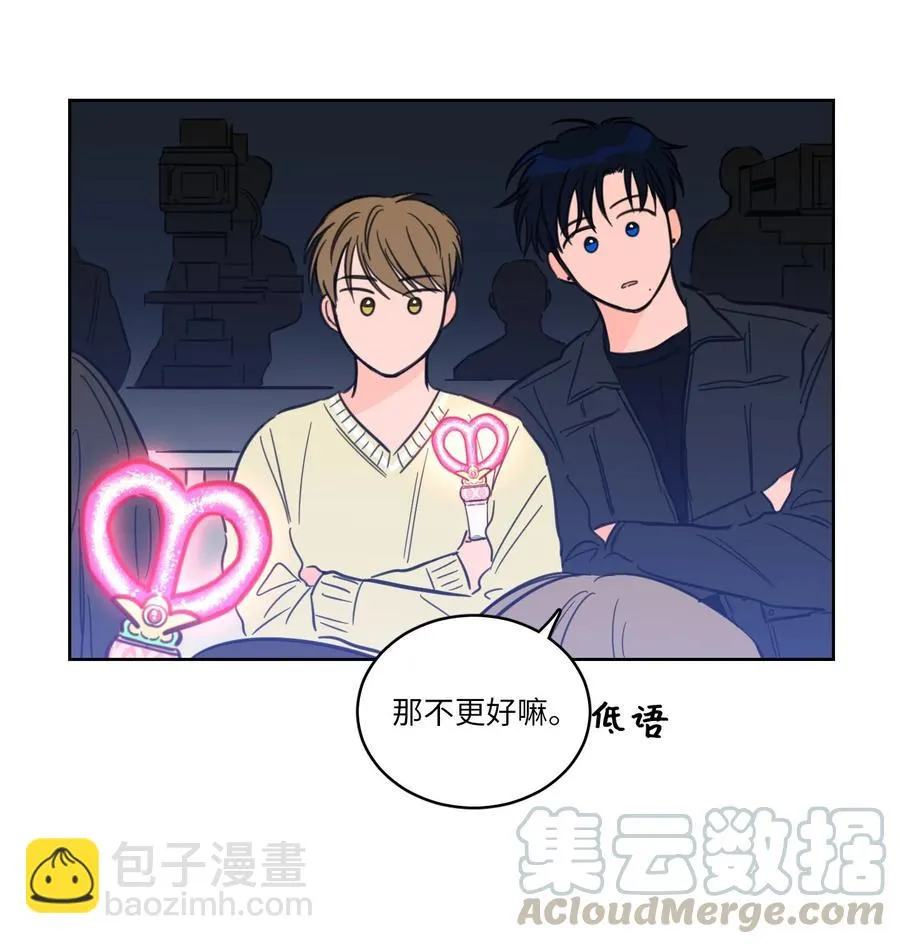 44 灵异照片 第34页