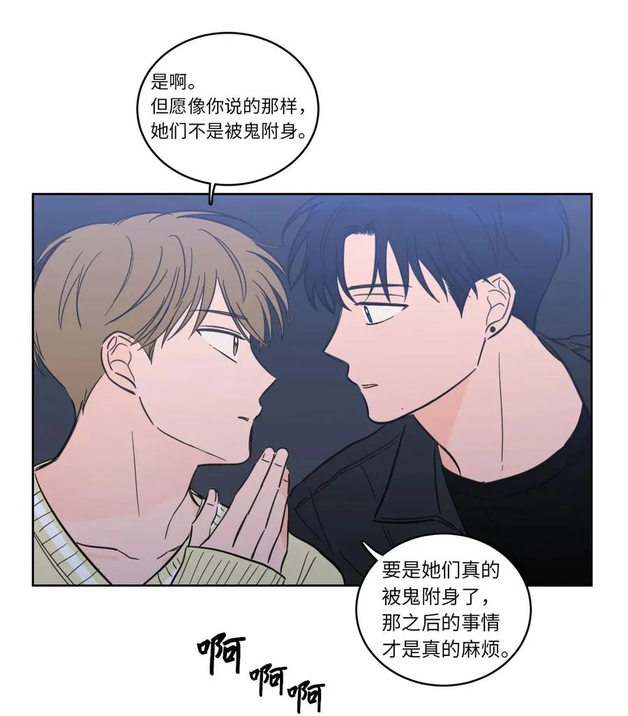 44 灵异照片 第35页