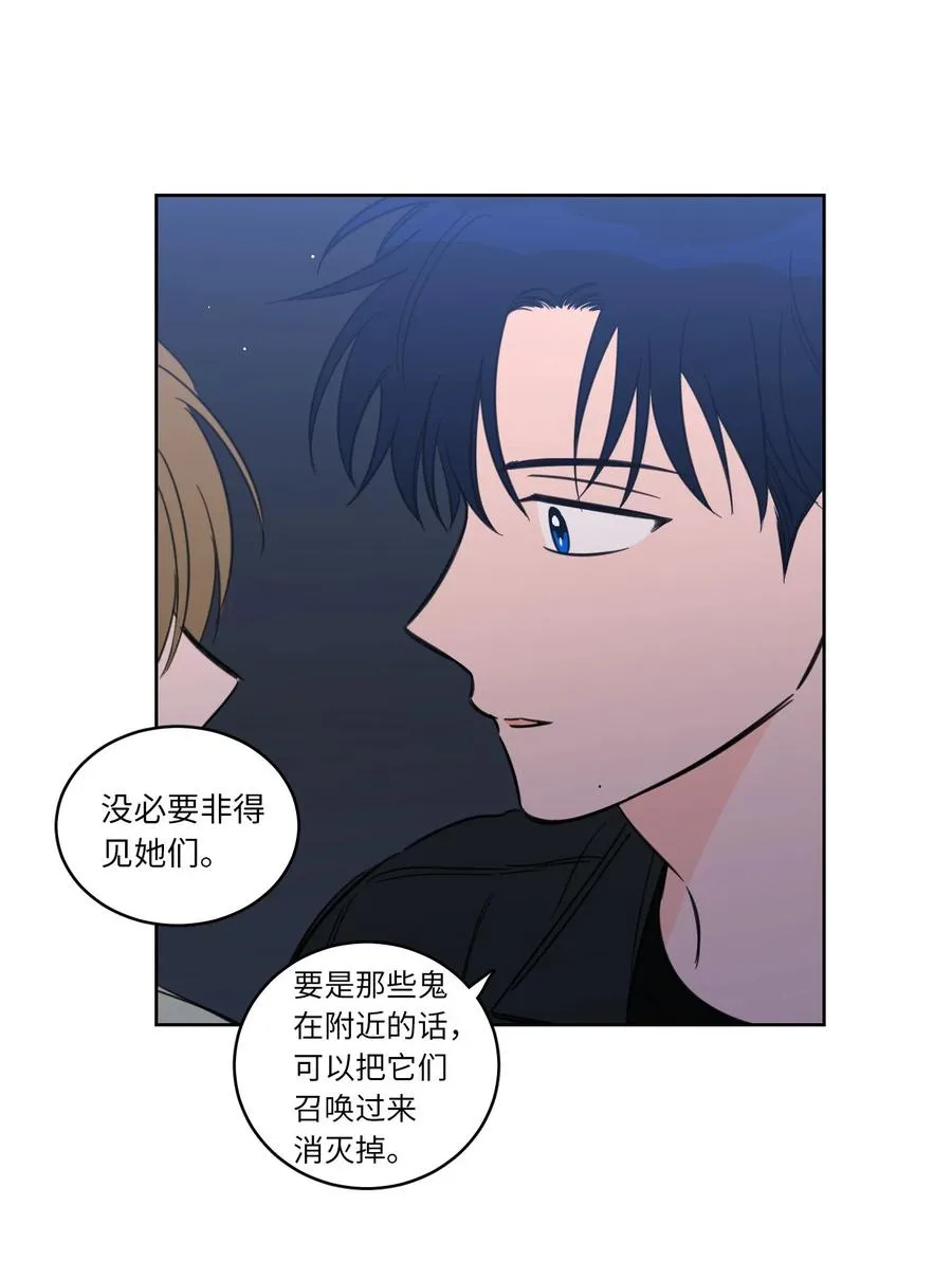 44 灵异照片 第38页