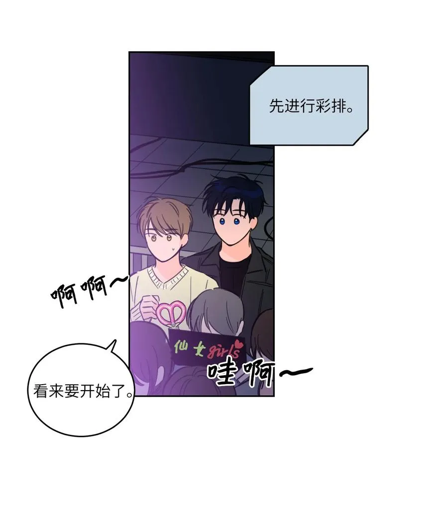 44 灵异照片 第42页