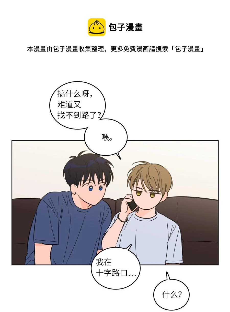43 未知来电 第17页