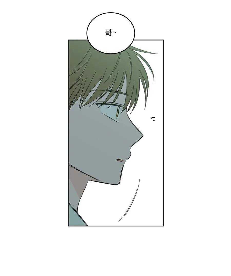 43 未知来电 第27页