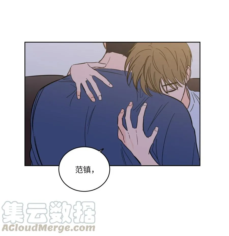 42 与奶奶初次见面 第7页