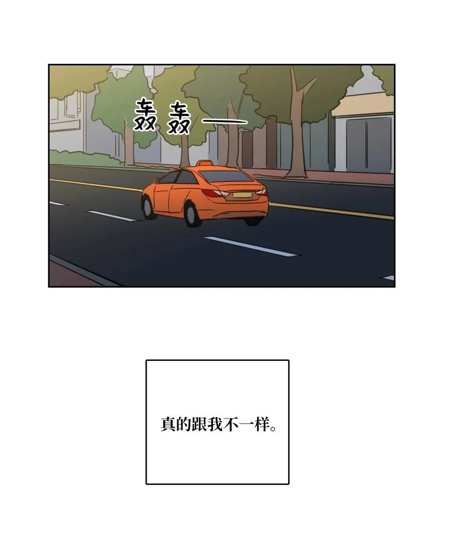 42 与奶奶初次见面 第51页