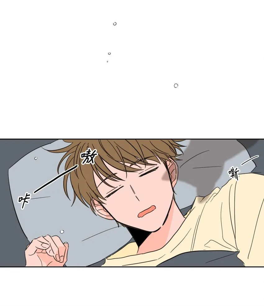 06 一片狼藉 第8页