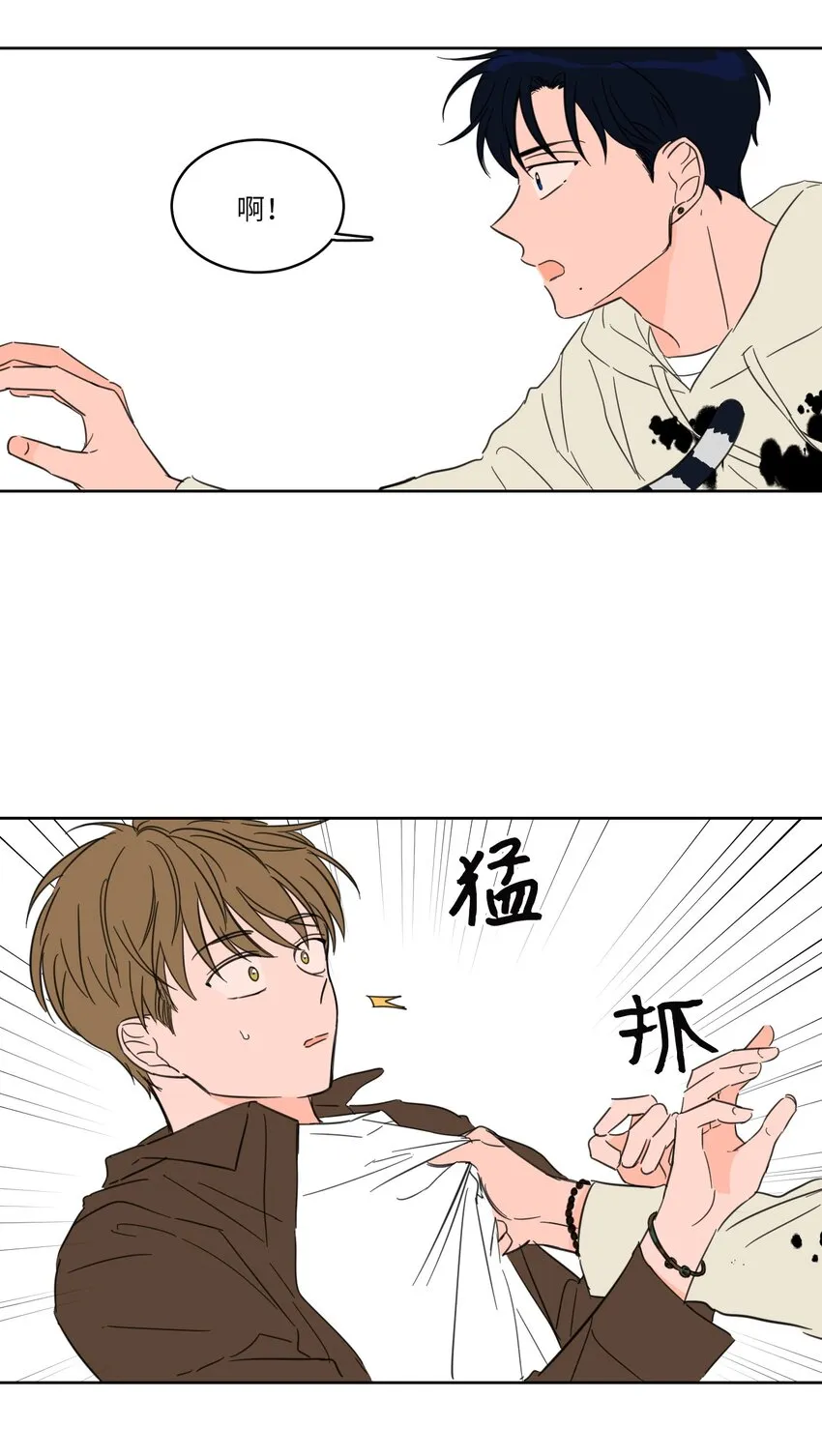 06 一片狼藉 第18页