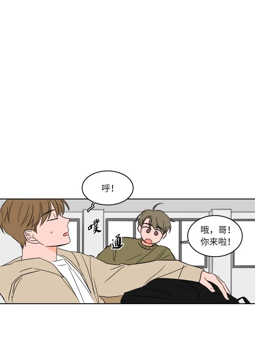 07 善意 第12页