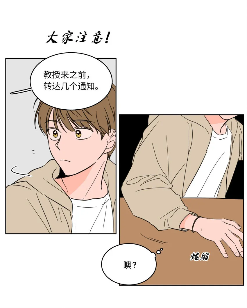 07 善意 第16页