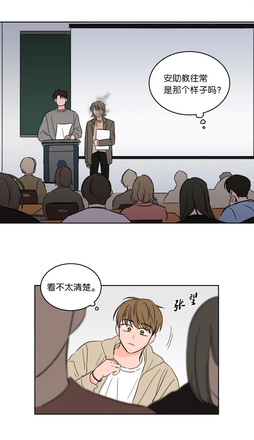 07 善意 第17页