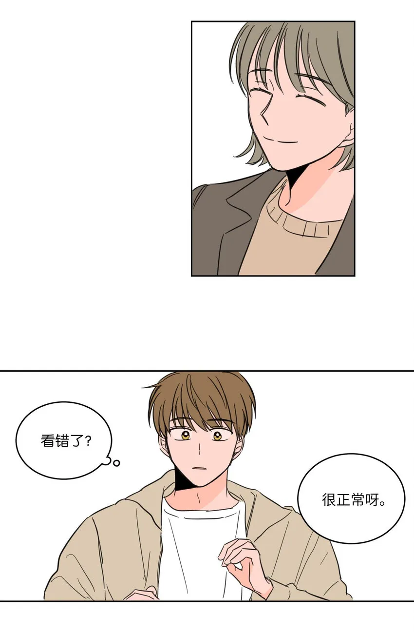 07 善意 第20页