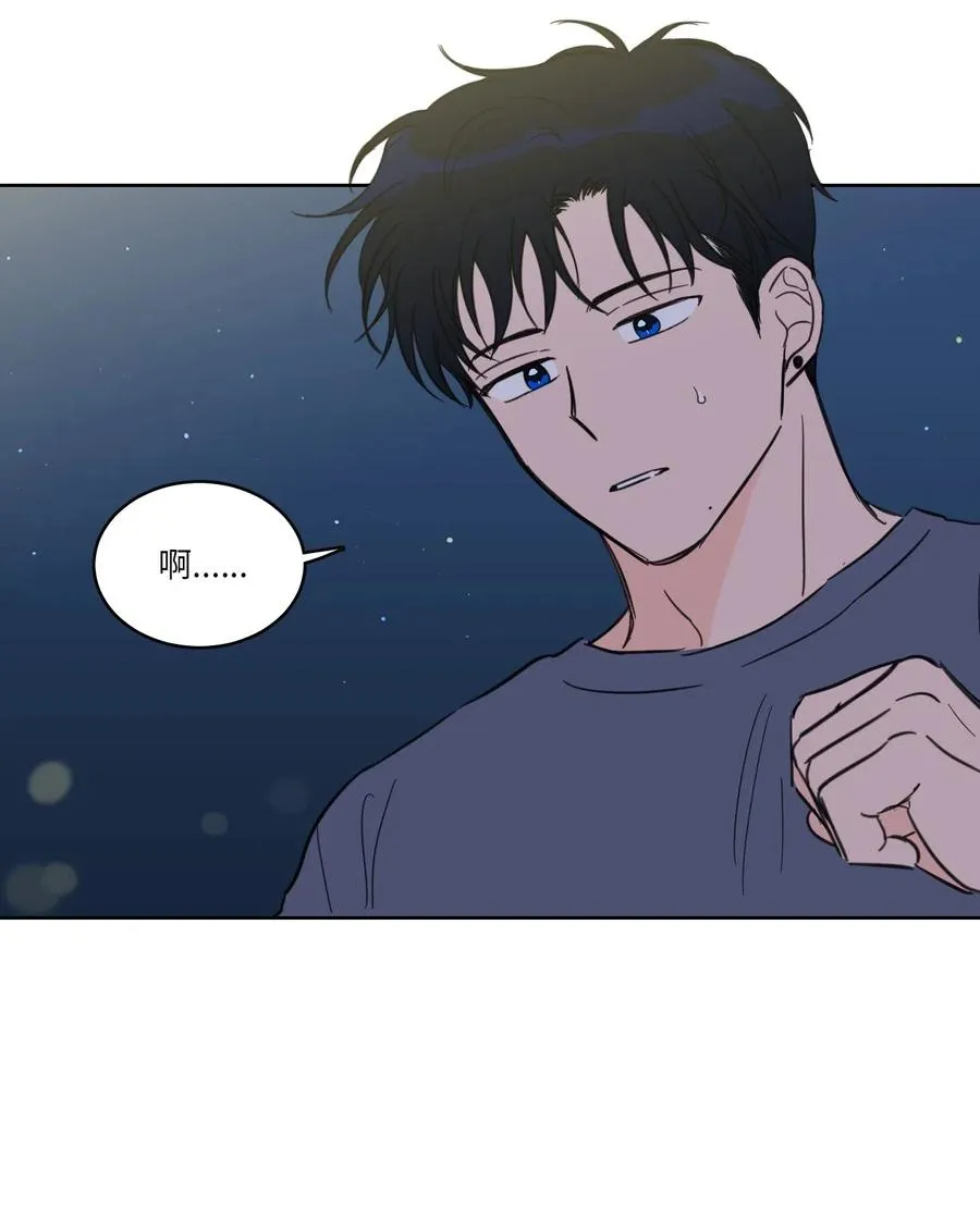 18 重逢 第39页