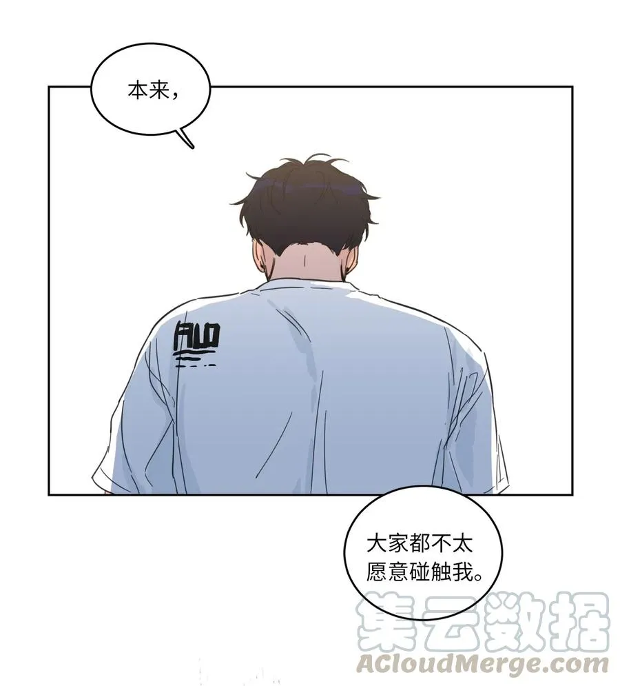 21 临时措施 第7页