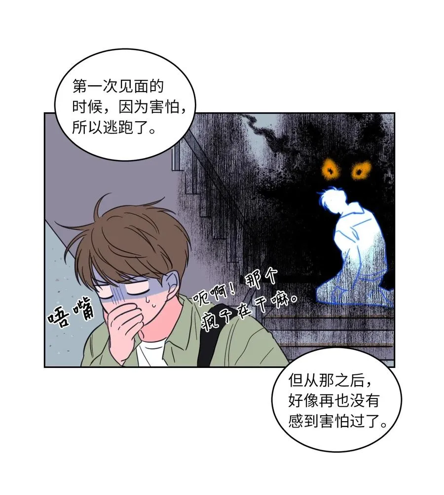 21 临时措施 第11页