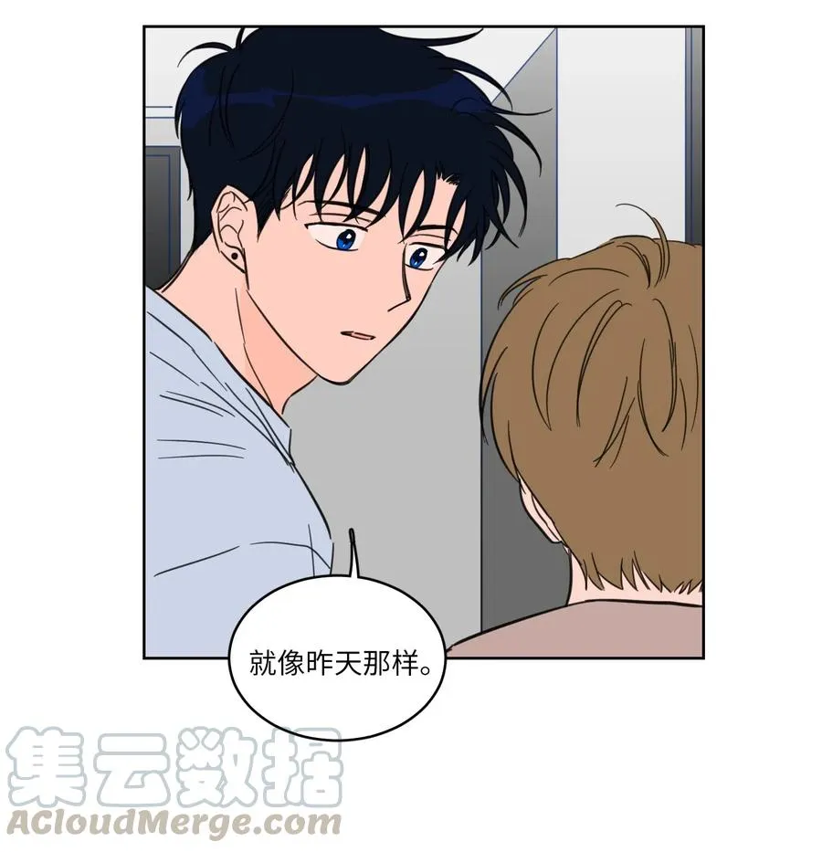22 约定一起抓鬼 第10页