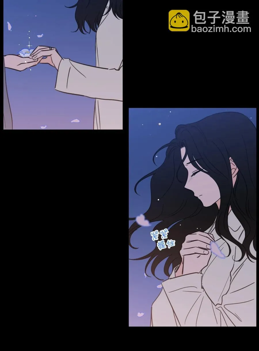 33 范镇出生了 第30页
