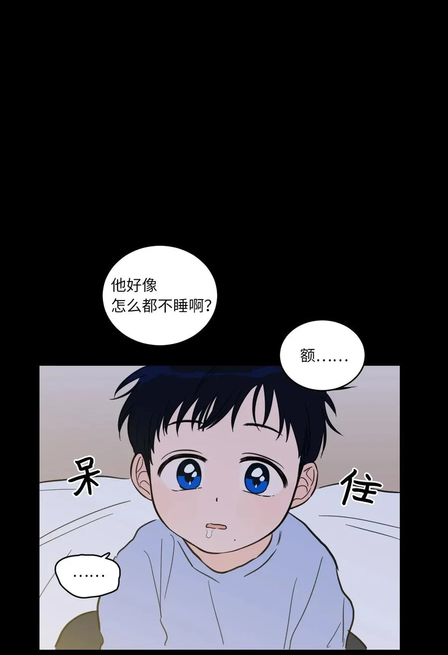 33 范镇出生了 第36页