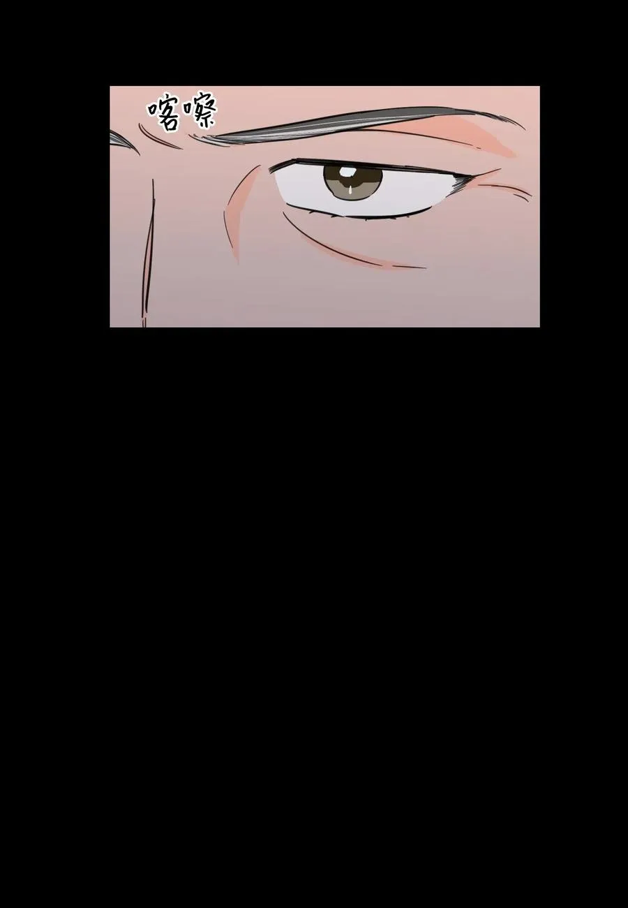 34 他只是一个空壳 第34页