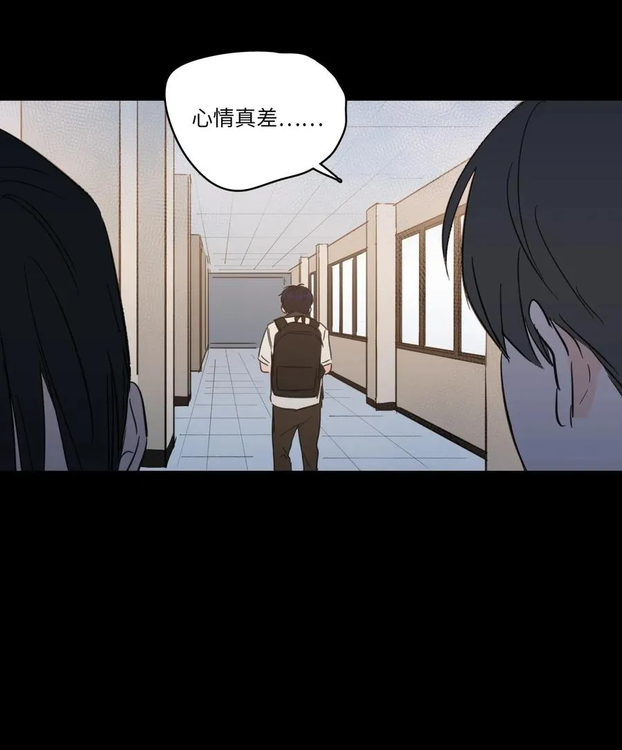 34 他只是一个空壳 第42页