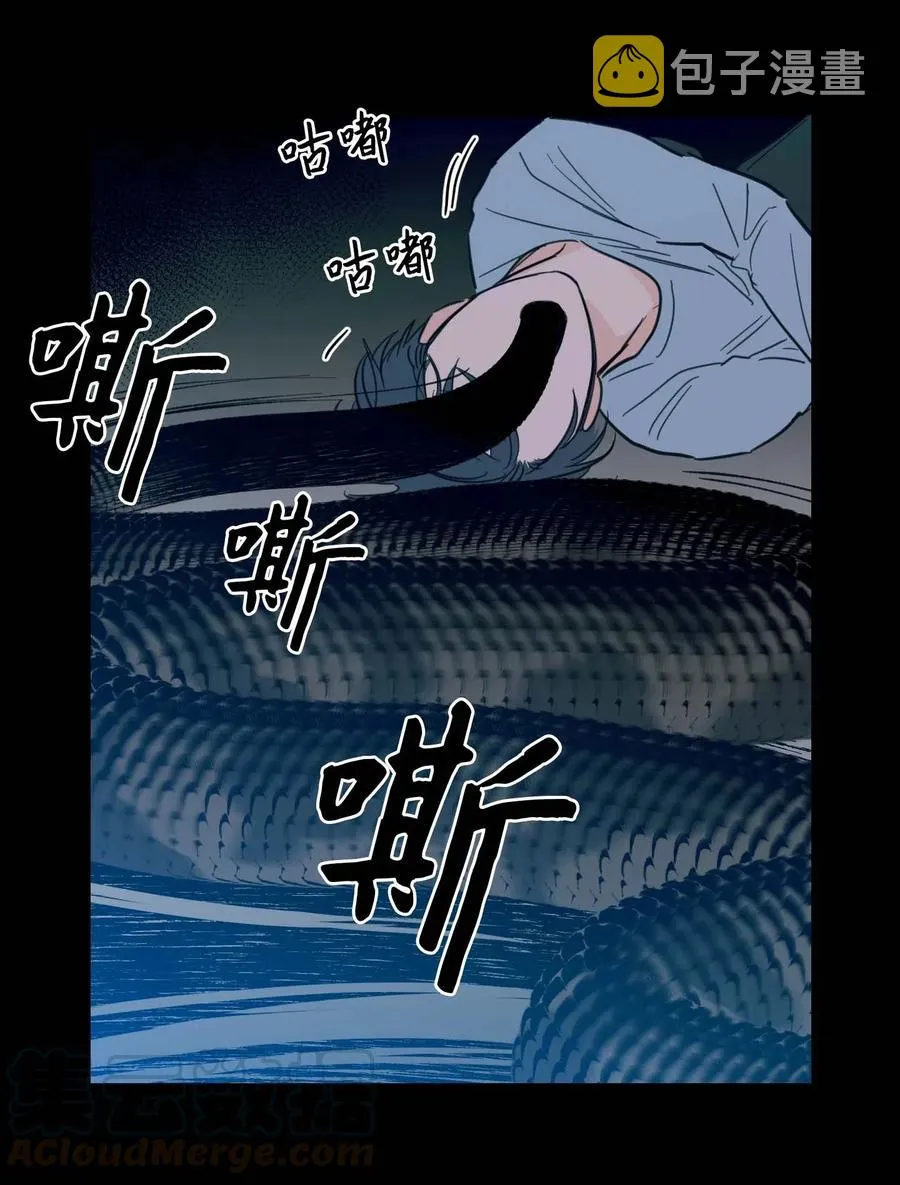 39 本能 第16页
