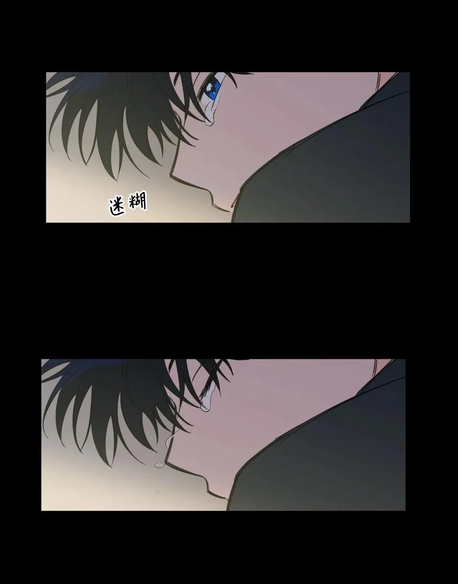 39 本能 第38页