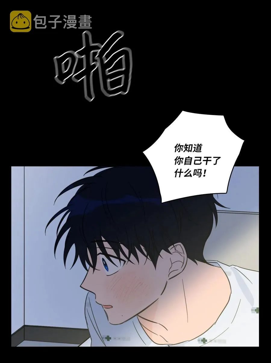 39 本能 第42页
