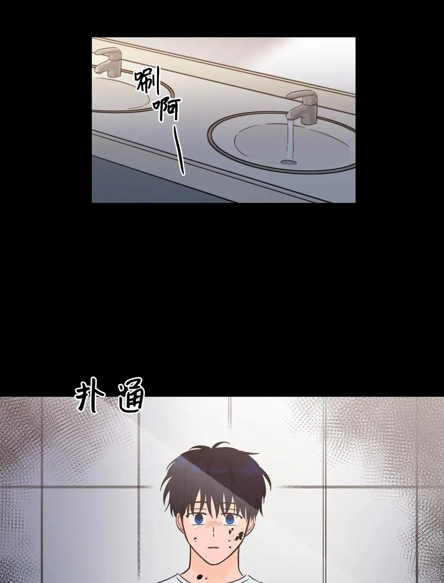 40 是我杀了他 第24页