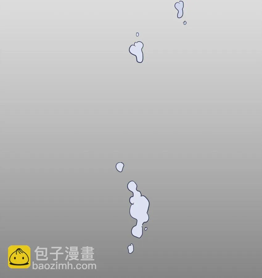 69 你在担心我 第54页