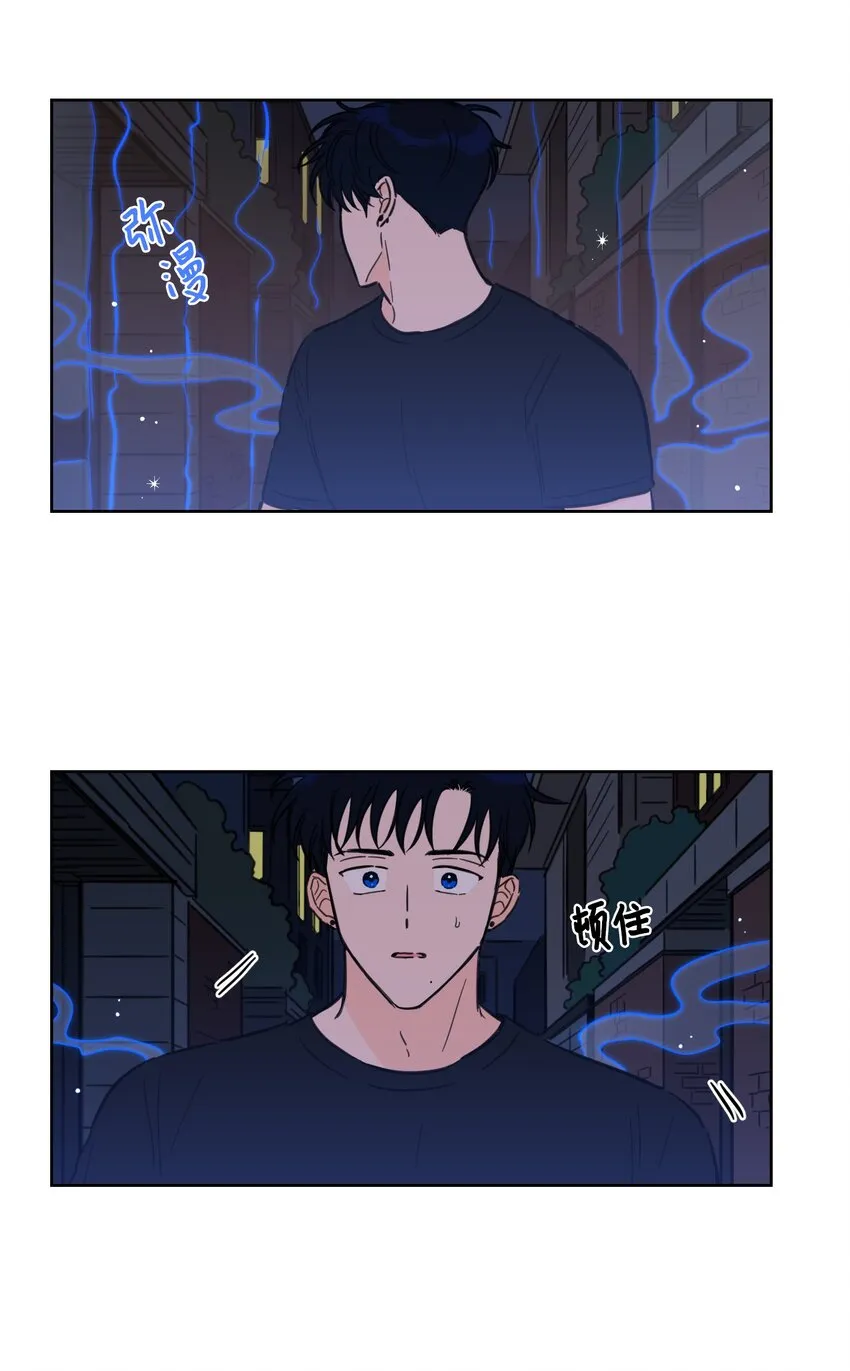 68 他还活着 第9页