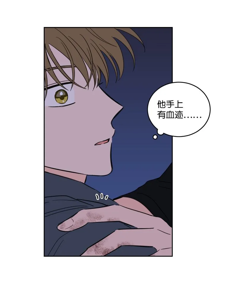 68 他还活着 第19页