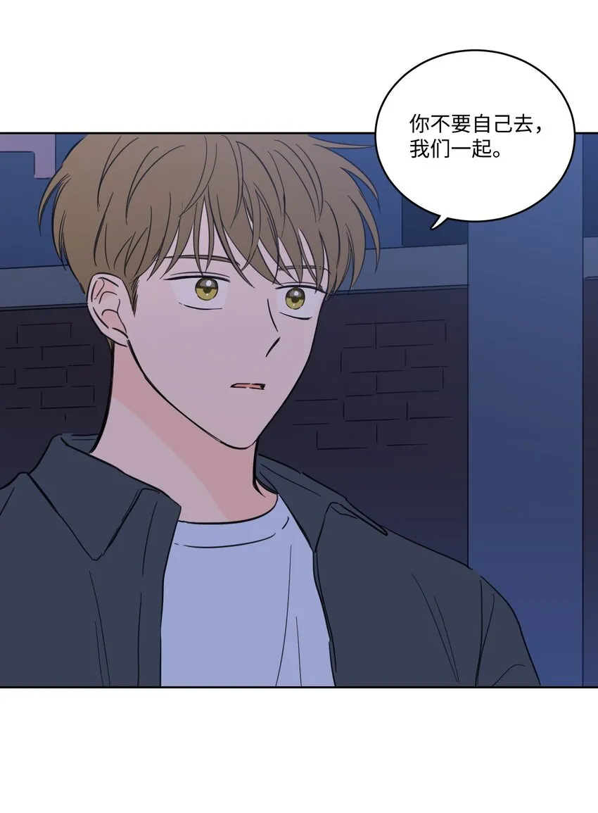 68 他还活着 第25页