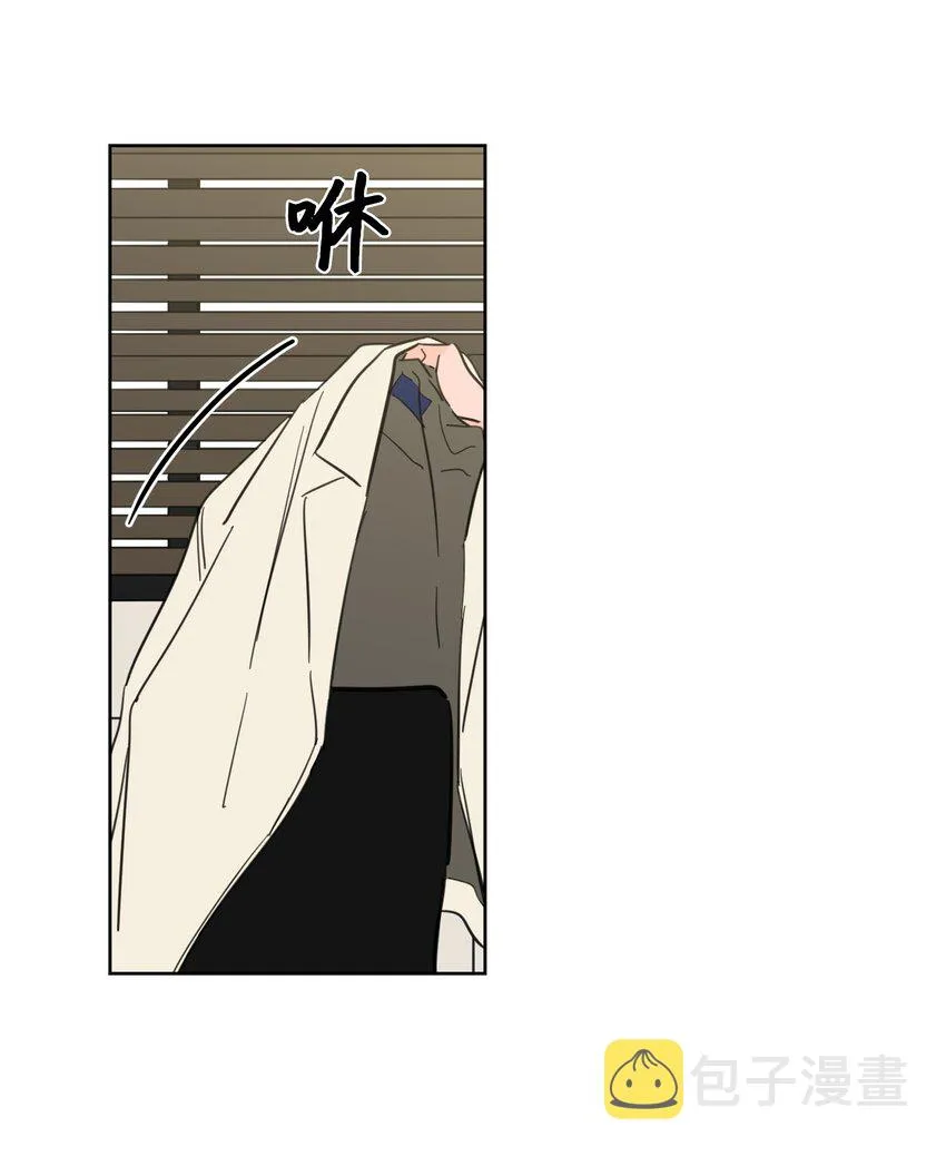 68 他还活着 第42页