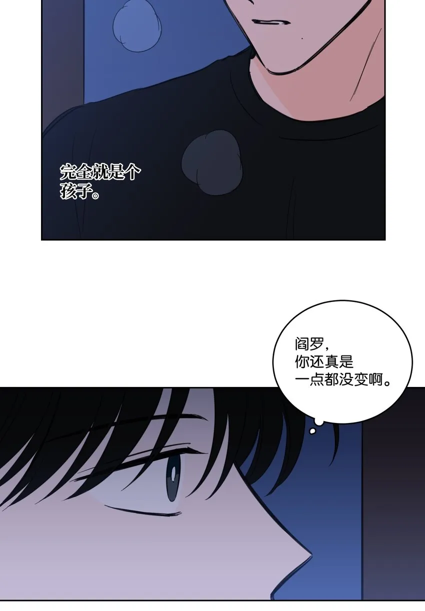 66 我已作出决定 第47页