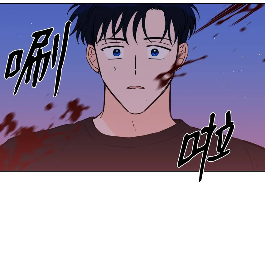 67 不是你的错 第33页