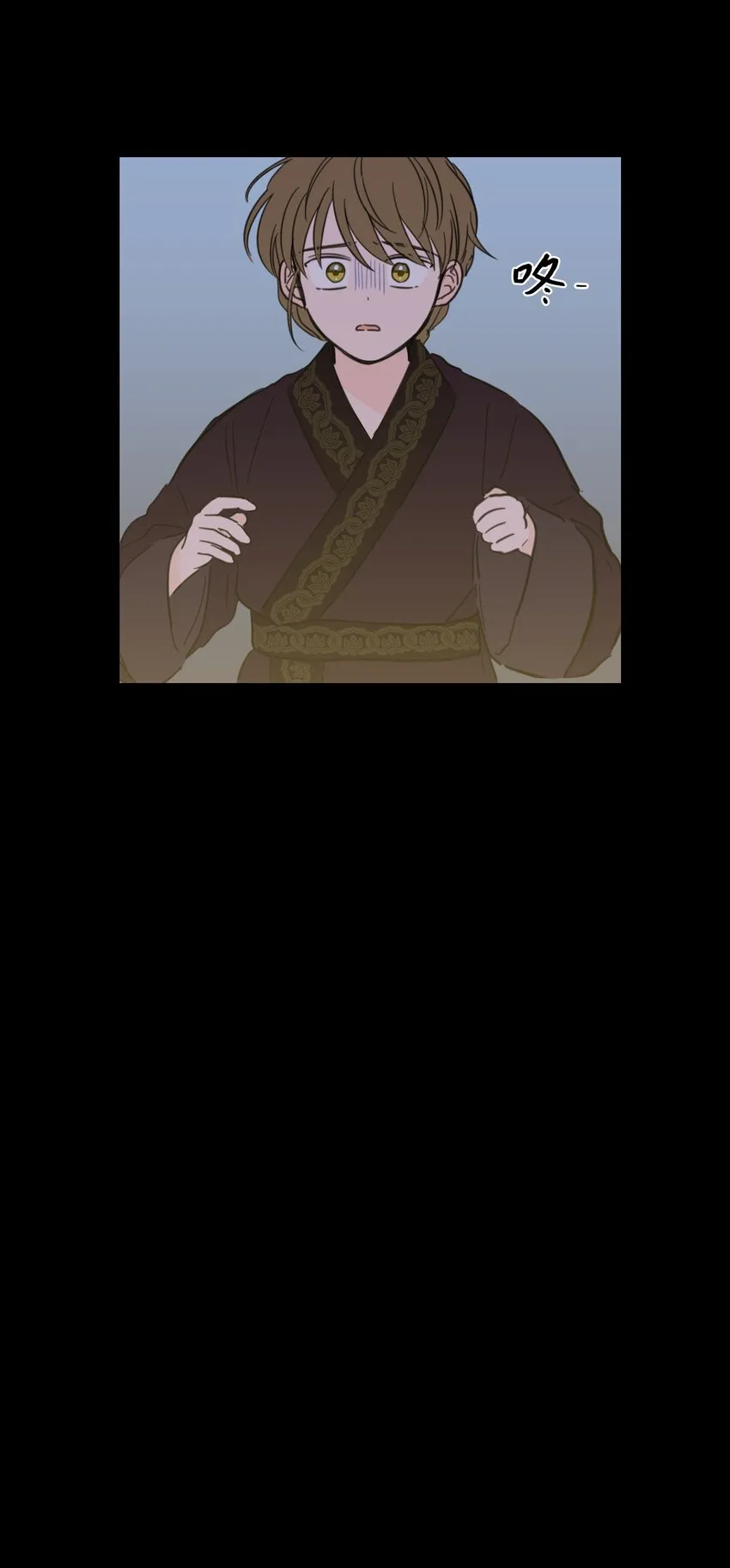 74 不会有事的 第46页