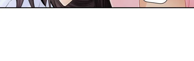 第3话 计划泡汤了 第35页