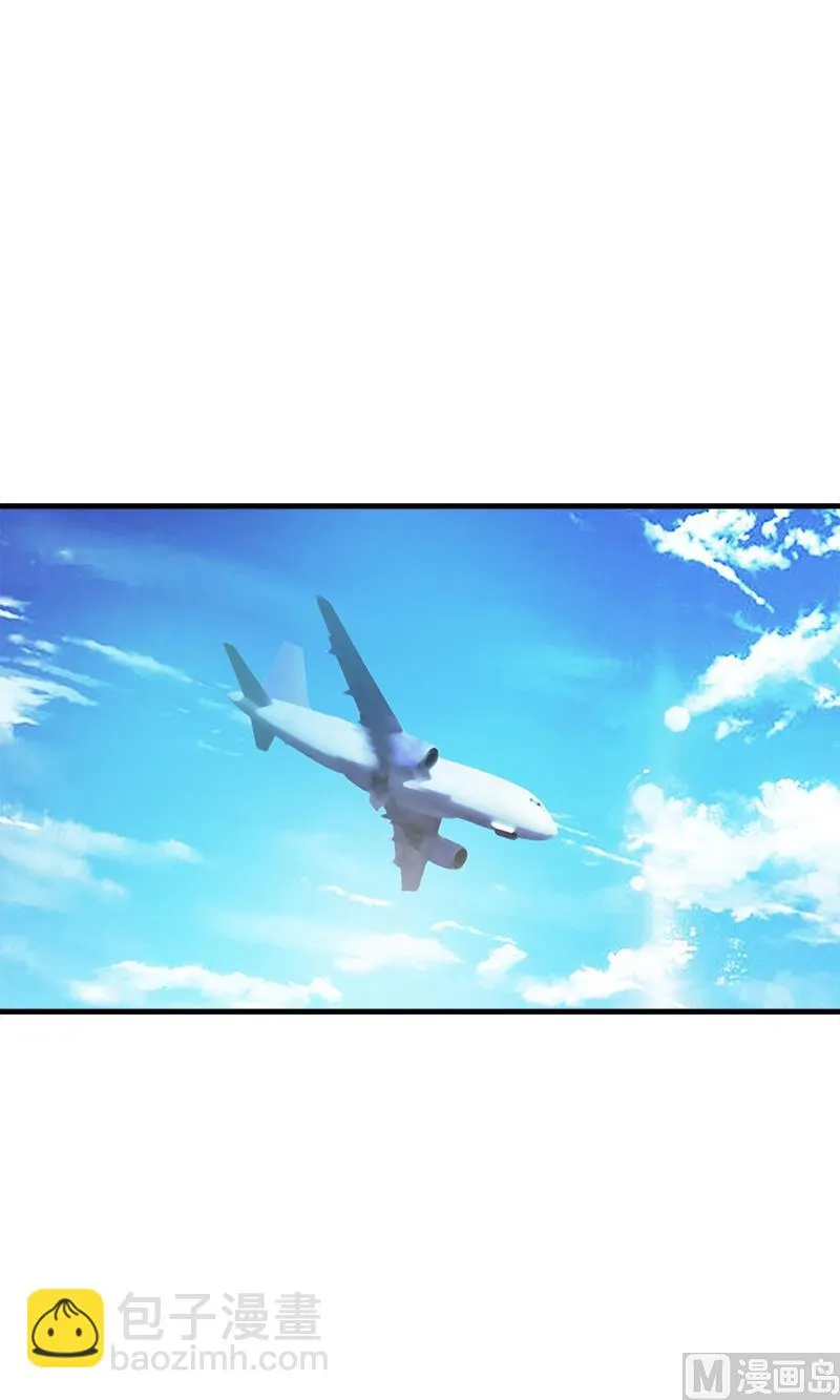 第4话 转让 第11页