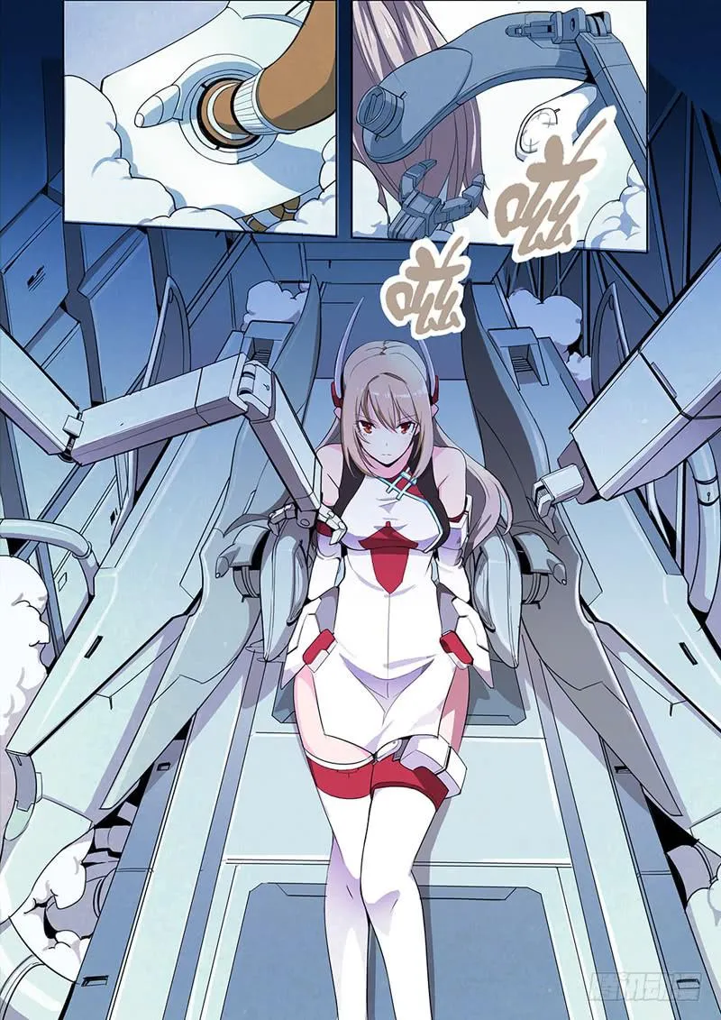 序章 被夺去的空与海 第13页