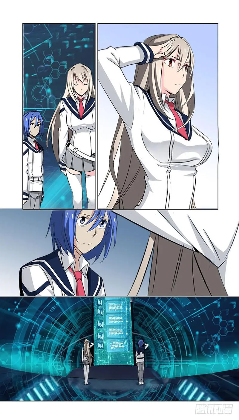07 墓碑 第12页