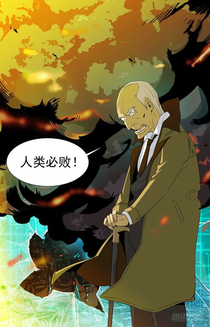 11 亚A2（其二） 第11页