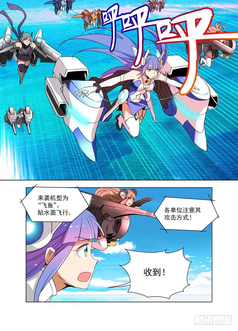 30 百分之百 第6页