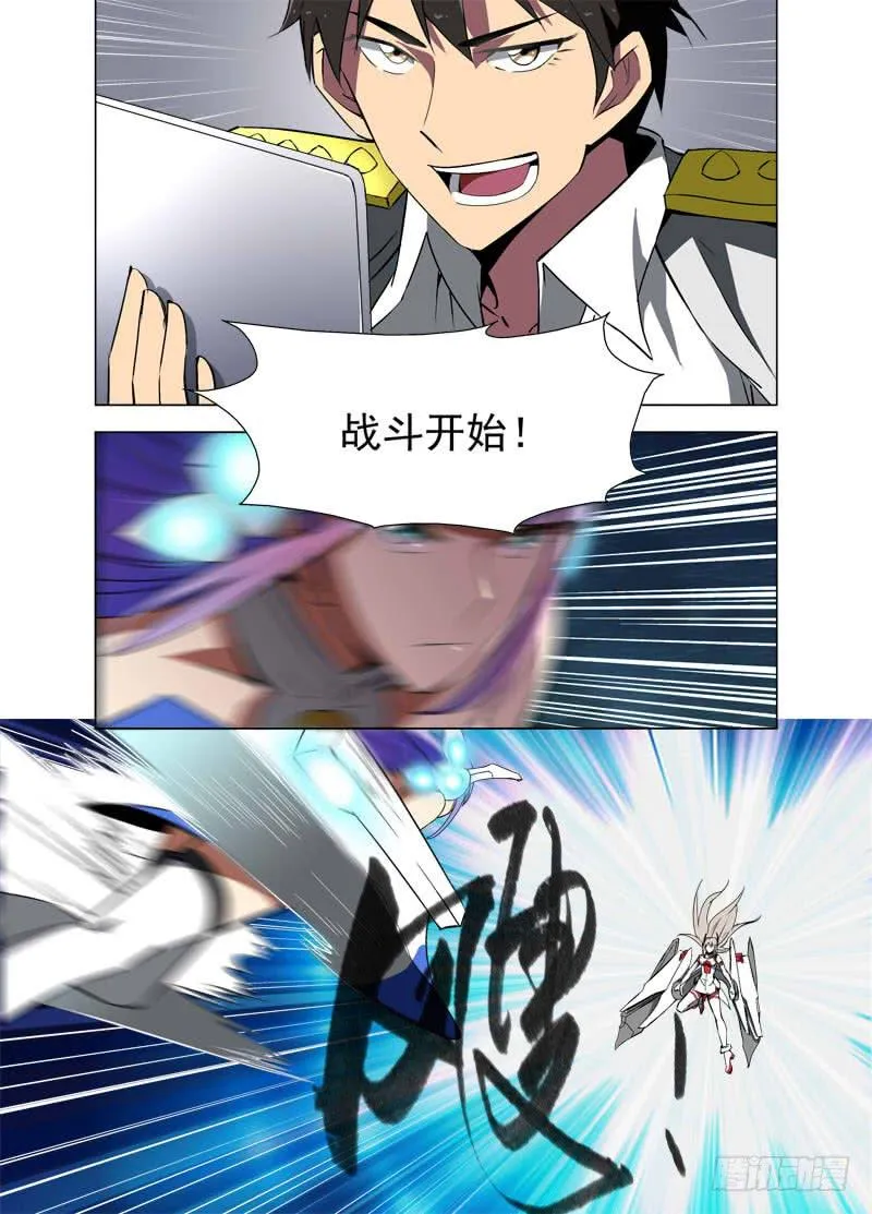 37 对抗训练（下） 第7页