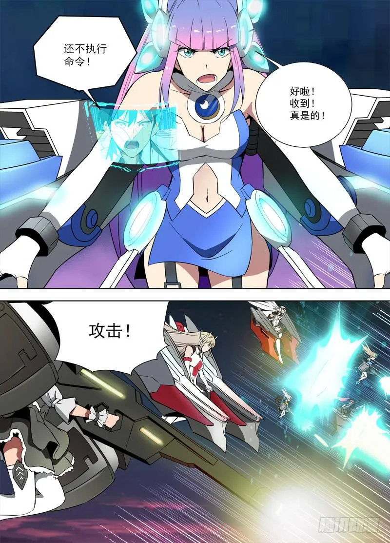 45 同类 第6页