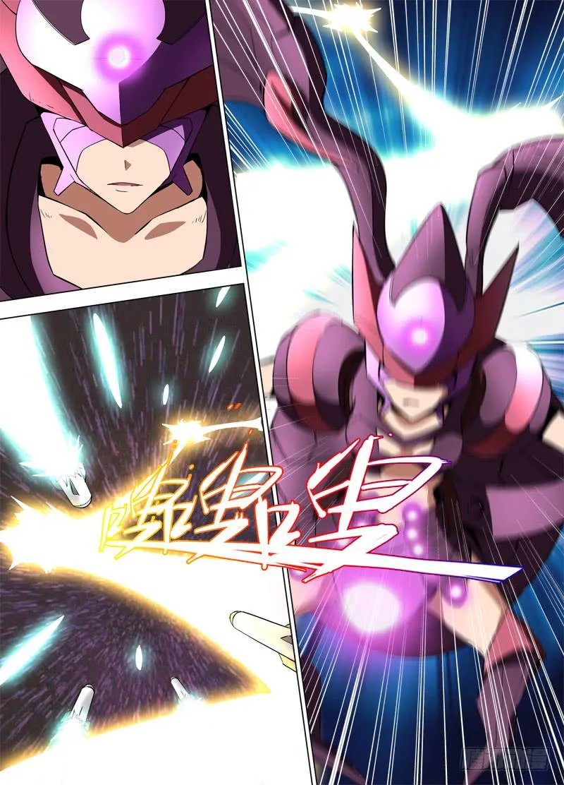 45 同类 第7页