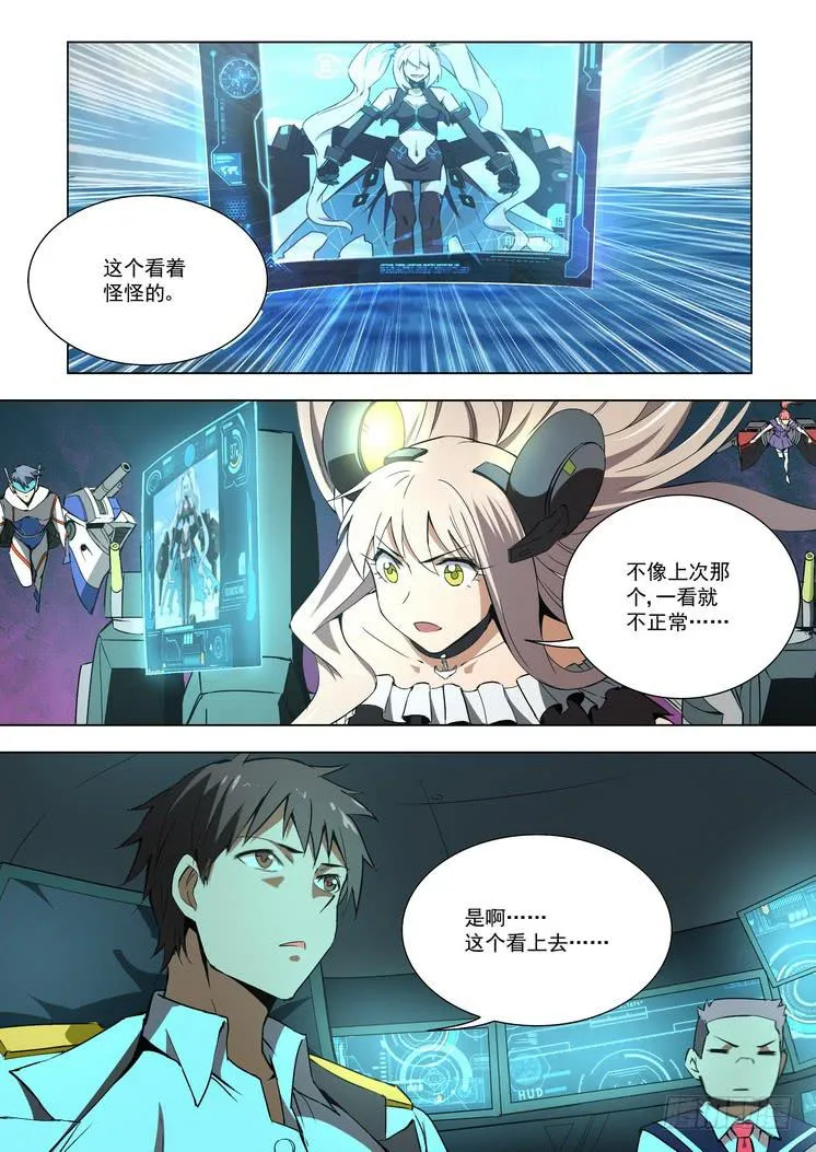 59 切割 第1页